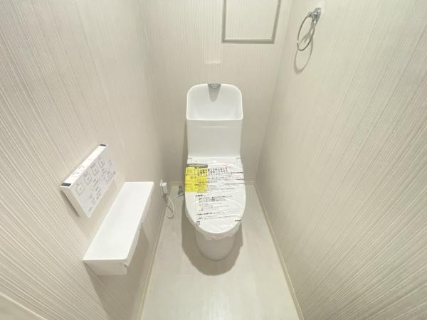 ライオンズガーデン船橋薬園台(トイレ)