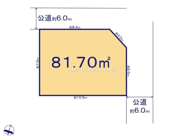 船橋市西習志野１丁目の土地