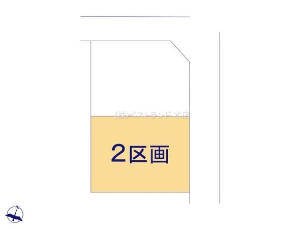 船橋市西習志野１丁目の土地