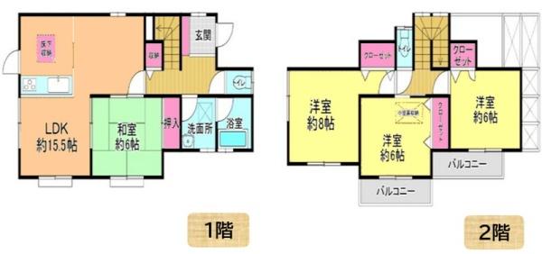 千葉市若葉区みつわ台2丁目