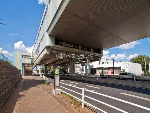 千葉市若葉区みつわ台２丁目の中古一戸建て(みつわ台駅(千葉都市モノレール2号線))