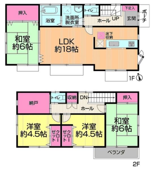船橋市三山4丁目