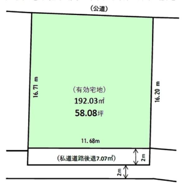 鎌ケ谷市丸山3丁目