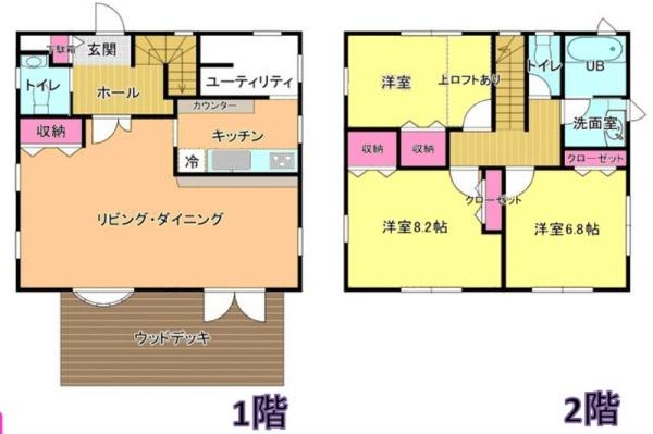 千葉市若葉区小倉台5丁目