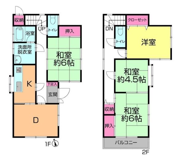 松戸市栄町3丁目