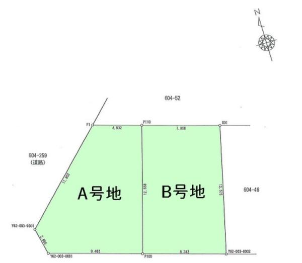船橋市大穴南1丁目　全2区画　B号地