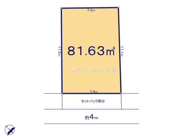 船橋市咲が丘２丁目の土地