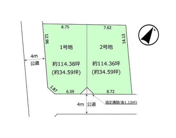 習志野市本大久保8期　全2区画　1号地
