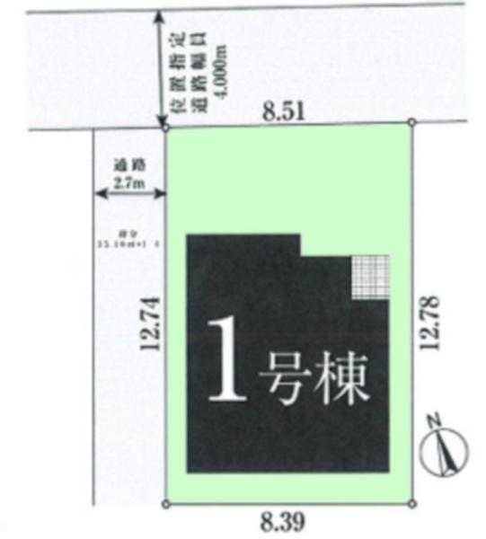 船橋市習志野台