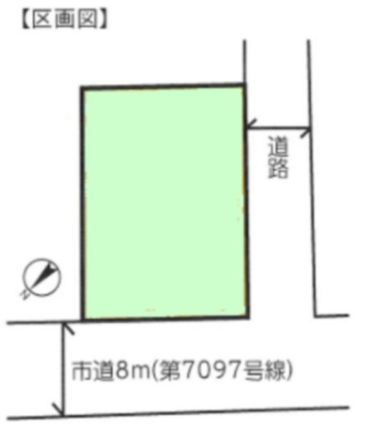 市川市高谷３丁目の中古一戸建て