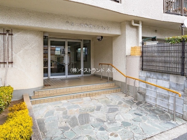 ニュー西船橋マンション(エントランス)