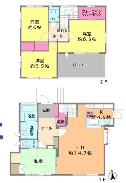 印西市美瀬1丁目