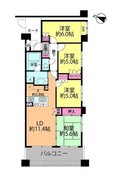 サンクレイドル薬園台壱番館