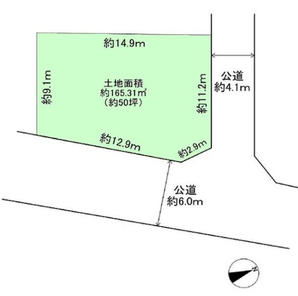 船橋市駿河台2丁目