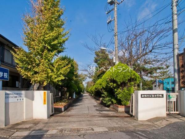 クリオ船橋(船橋市立湊中学校)