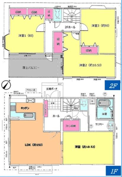佐倉市宮ノ台4丁目