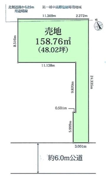 船橋市金杉4丁目