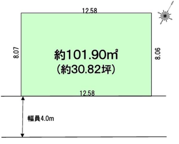 船橋市習志野台20期