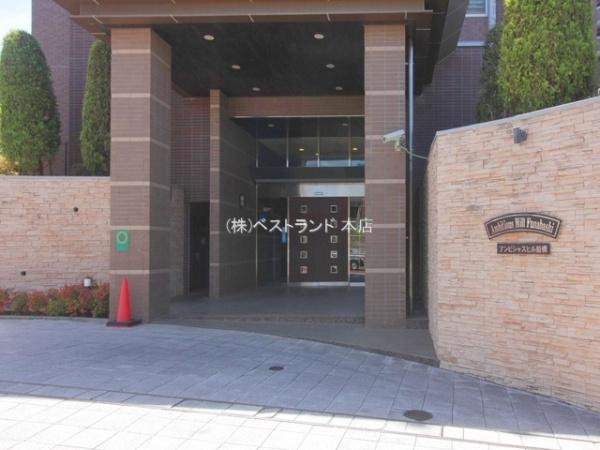 アンビシャスヒル船橋