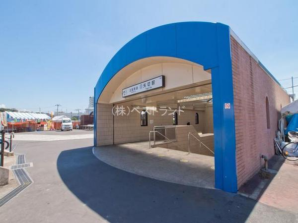 市川市中国分４丁目の中古一戸建て(矢切駅(北総鉄道北総線))