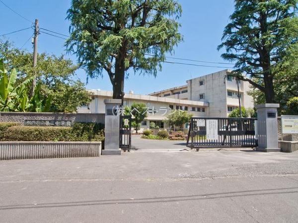 松戸市上矢切の中古一戸建て(松戸市立第二中学校)