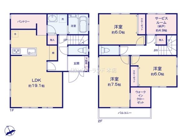習志野市鷺沼台３丁目の中古一戸建て