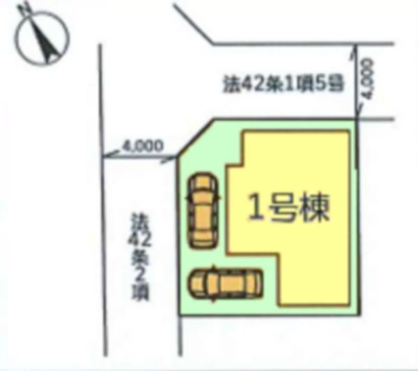 船橋市咲が丘2丁目