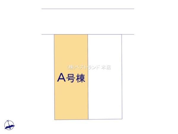 船橋市芝山1丁目　全2棟　A号棟