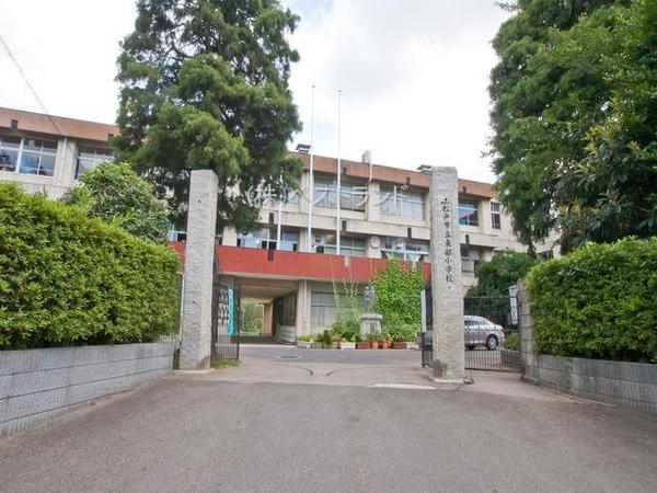 松戸市秋山２丁目の土地(松戸市立東部小学校)