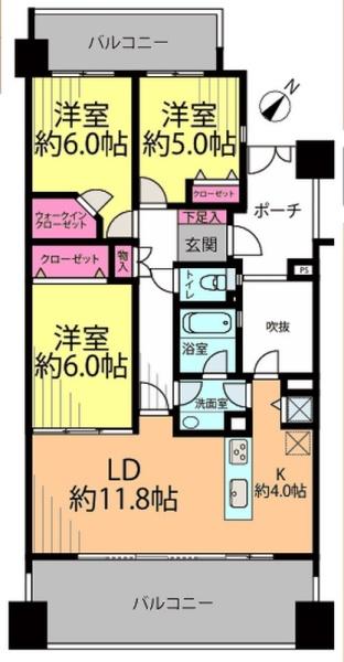 レクセルマンション高根公団