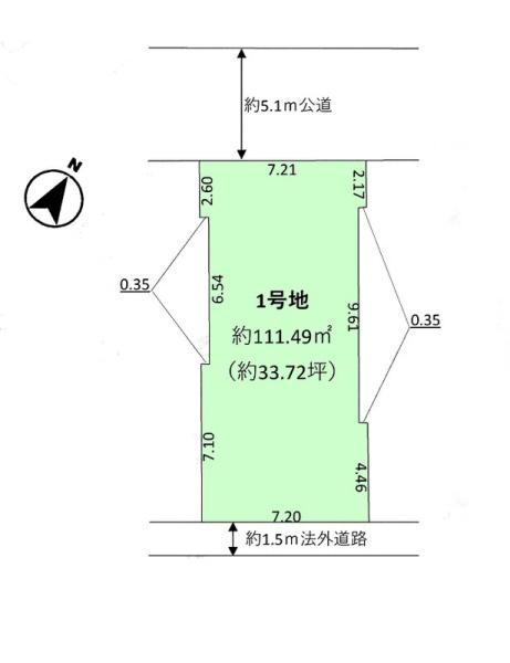八千代市勝田台21期