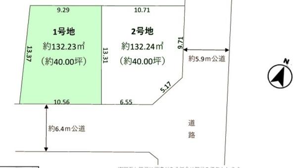 船橋市上山町6期 全2区画 1号地