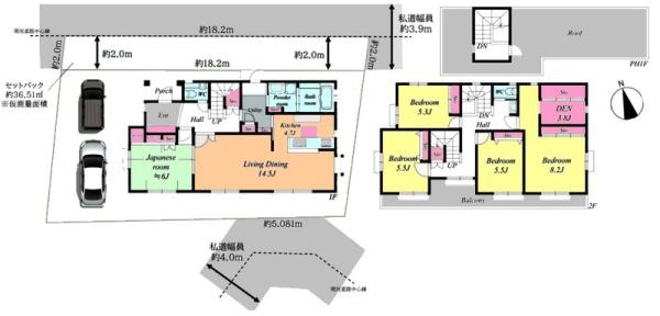 船橋市松が丘３丁目の中古一戸建て