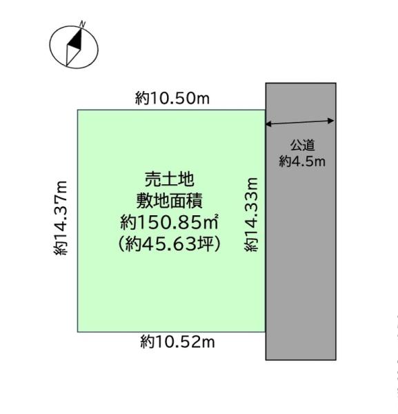 船橋市大穴北3丁目