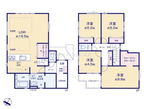 船橋市行田１丁目の新築一戸建