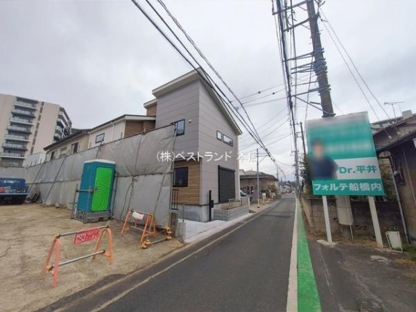 船橋市行田１丁目の新築一戸建