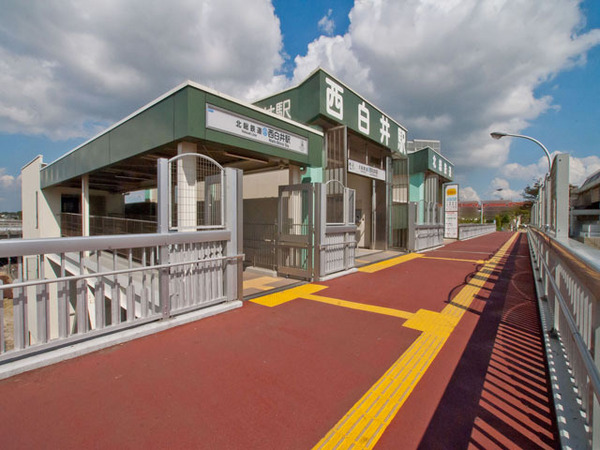 白井市清水口３丁目の新築一戸建(西白井駅(北総鉄道北総線))