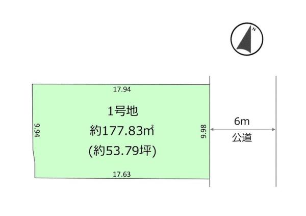 船橋市大穴北1丁目の売土地