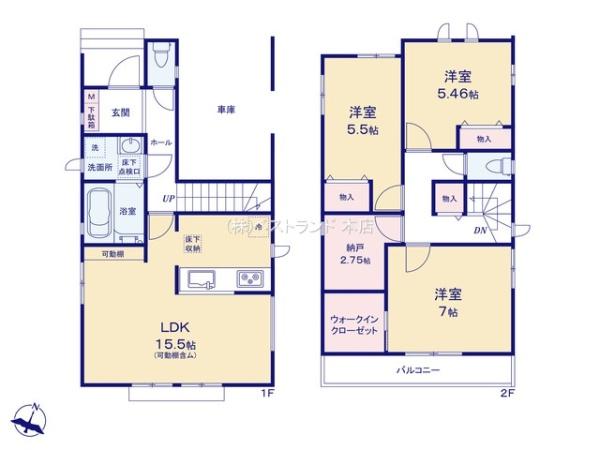 船橋市習志野台8丁目　全3棟　B号棟