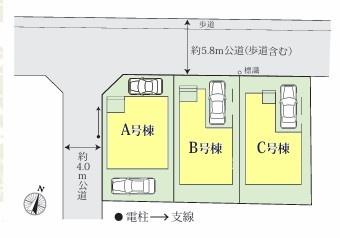 船橋市習志野台8丁目　全3棟　B号棟