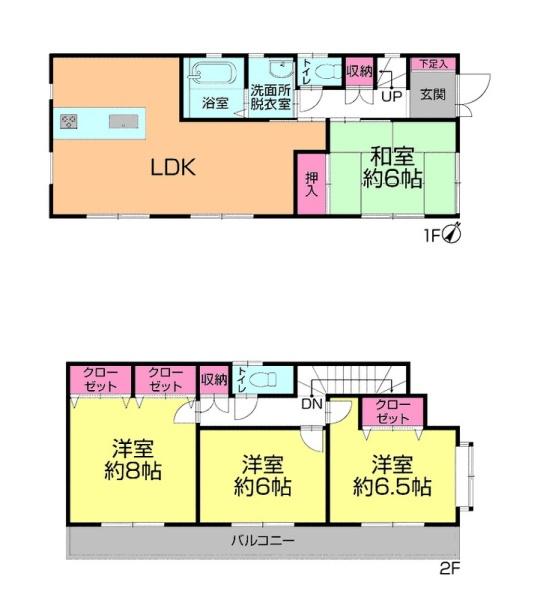 千葉市花見川区作新台7丁目