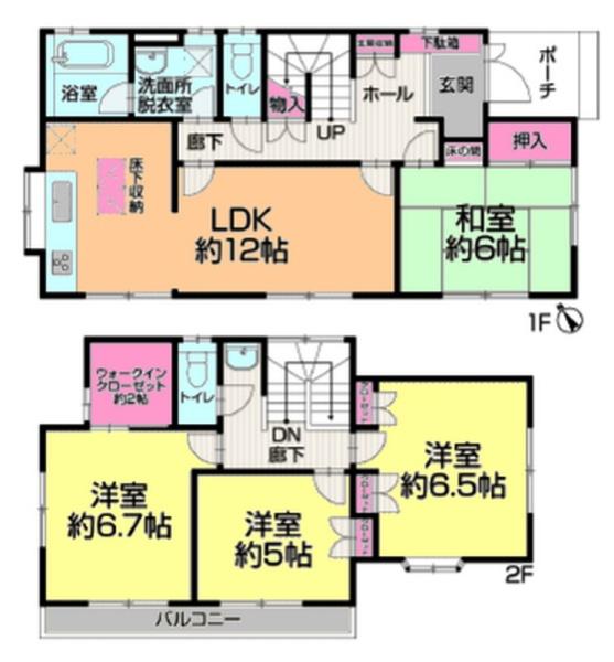 鎌ケ谷市鎌ケ谷4丁目