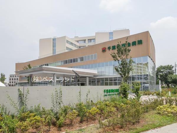 船橋市高根台６丁目の中古一戸建て(医療法人沖縄徳洲会千葉徳洲会病院)