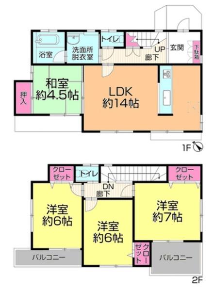 船橋市田喜野井１丁目の中古一戸建て