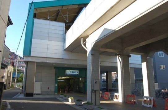 船橋ファミリータウン1号棟(大神宮下駅(京成本線))