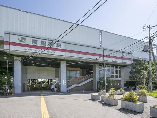 船橋ファミリータウン1号棟(南船橋駅(JR京葉線))