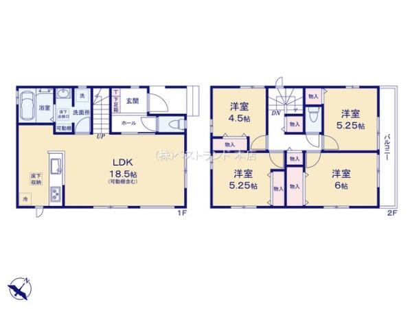 鎌ケ谷市南鎌ケ谷2丁目