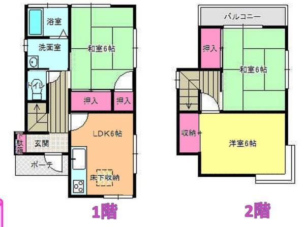 船橋市咲が丘2丁目