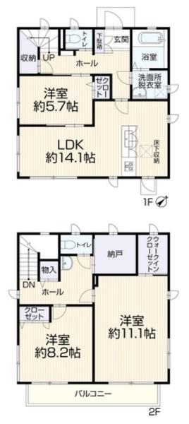 船橋市西習志野1丁目
