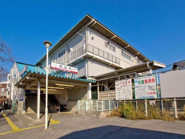柏市酒井根４丁目の中古一戸建て(増尾駅(東武野田線))